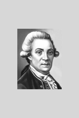 Степан Крашенинников