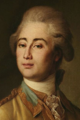 Александр Ланской