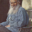 Лев Толстой