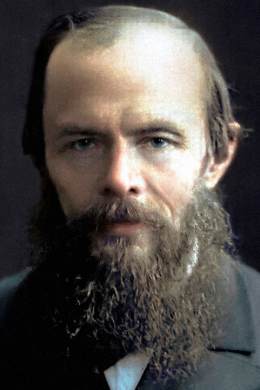 Фёдор Достоевский