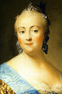 Елизавета Петровна