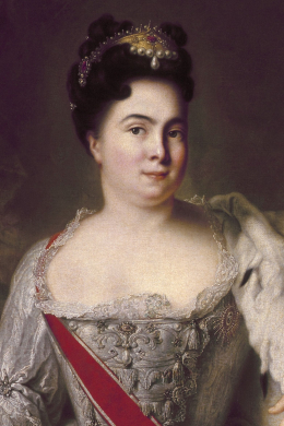 Екатерина I