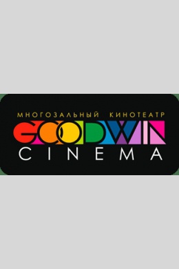 Goodwin