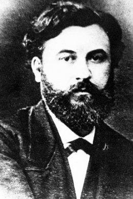 Эмиль Рейно