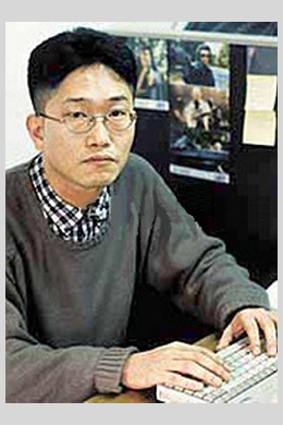 Kim Joo Man