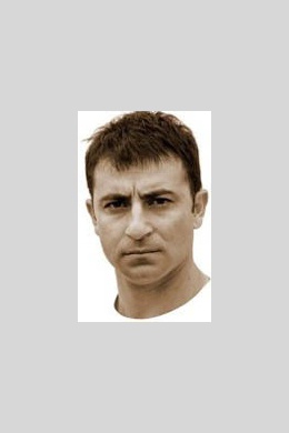 Джордж Баша