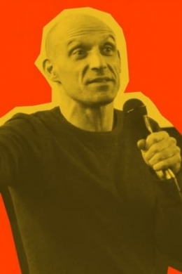Гаэль Лепингль