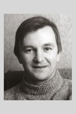 Сергей Иванов