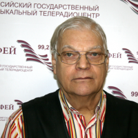 Герман Лукьянов