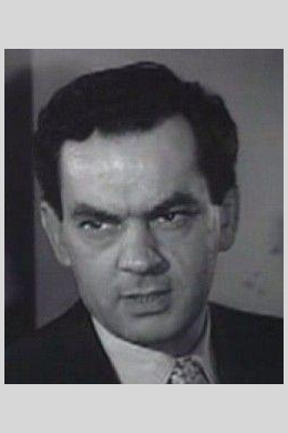 Алан Тилверн
