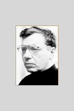 Юрий Невский