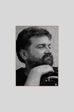 Василий Бородин