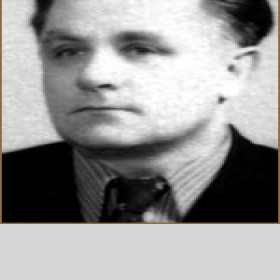 Григорий Александров