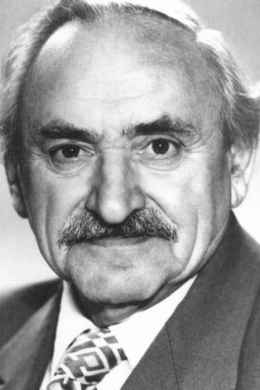 Эммануил Геллер