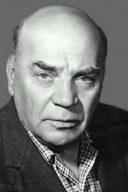 Алексей Грибов