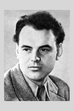 Лев Золотухин