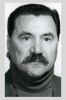 Сергей Юртайкин