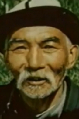 Асанкул Куттубаев