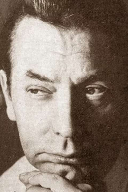 Николай Александрович