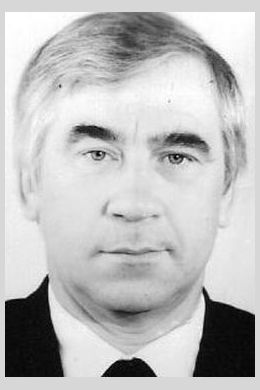 Василий Галата
