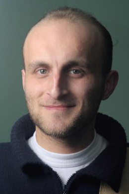 Четин Алтай