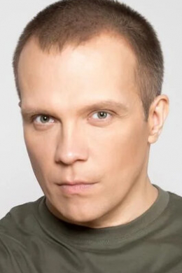 Евгений Рудин