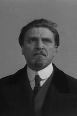 Александр Эстрин