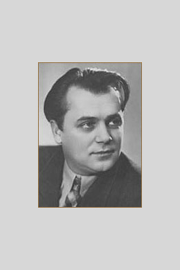 Исай Гуров