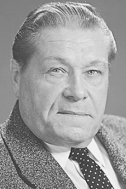 Геннадий Сергеев