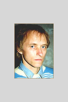 Юрий Богомолов