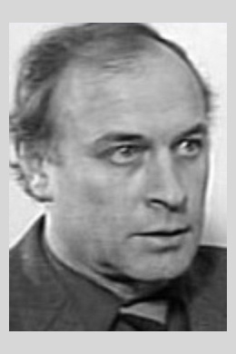 Геннадий Донягин