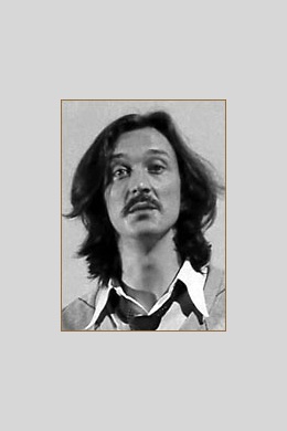 Георгий Высоцкий