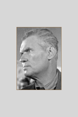 Борисов Борисов