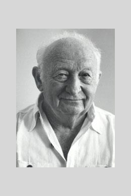 Александр Траунер