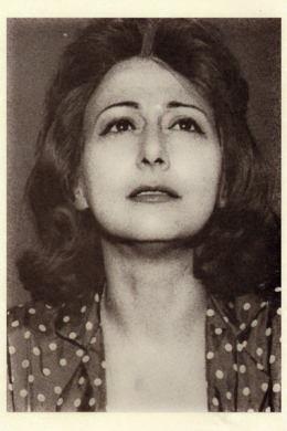 Лилла Бриньоне