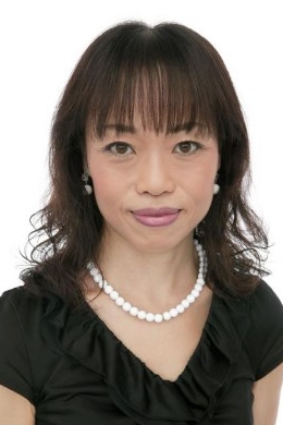 Эмори Хироко