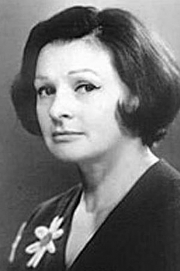 Елена Андерегг