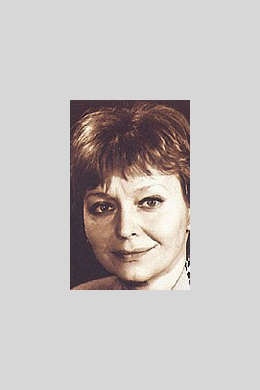 Галина Борисова