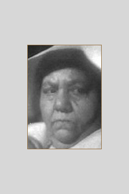 Софья Левитина