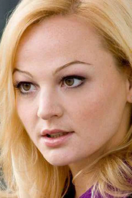 Лена Бэдер