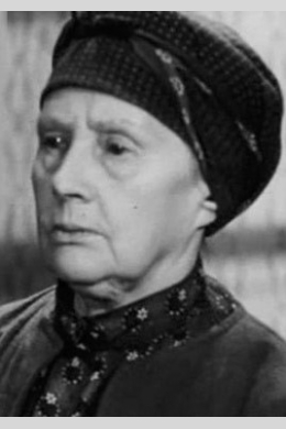 Александра Зимина