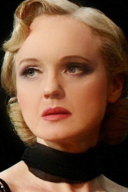 Елена Сотникова