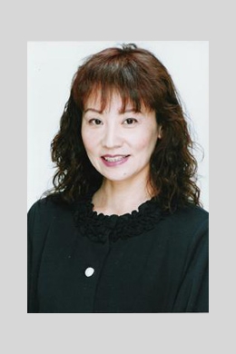 Тихара Эрико