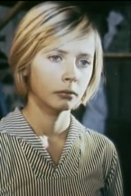 Лина Бракните