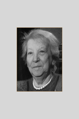 Лана Азарх