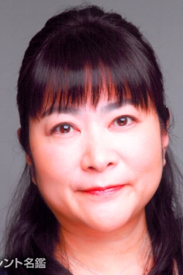 Исидзука Риэ