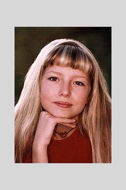 Марина Черепухина