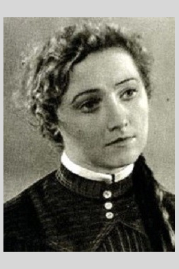 Елена Хромова