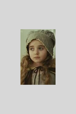 Ева Хрела