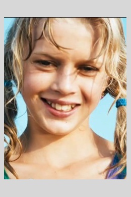 Екатерина Черепухина